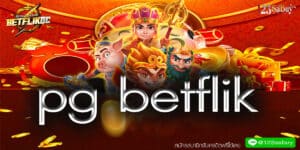 pg betflik